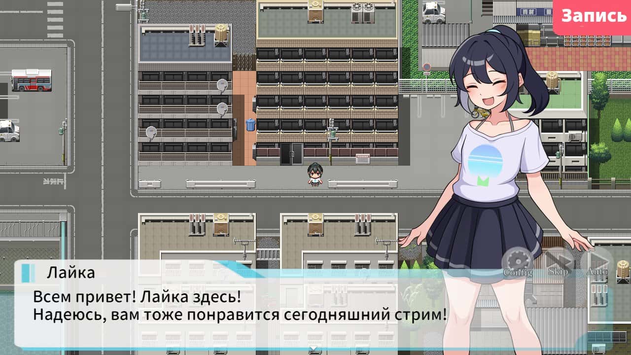游戏截图2